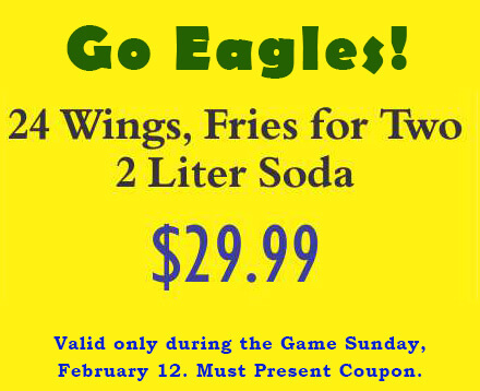 2-23-Coupon6